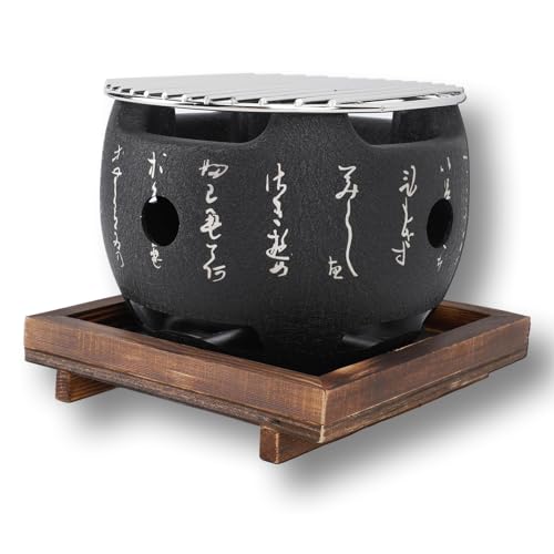 Natudeco Mini Parrilla Japonesa para Barbacoa Estufa de Parrilla Japonesa Portátil Aleación de Aluminio Horno de Barbacoa de Carbón Pequeña Herramientas de Barbacoa para (S)