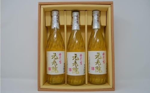 [錦江町ふるさと納税]No.1173-2 白玉醸造「元老院(4合瓶)」3本セット