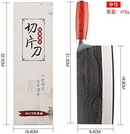 MAYiT Meat Cleaver Knife, 4Cr14MOV Stainless Steel Kitchen Knives Chinese Kitchen Utility Chef Knives Sharp Blade Color Wood Handle Cleaver