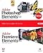 Adobe Photoshop Elements 5.0 plus Adobe Premiere Elements 3.0 日本語版 Windows版