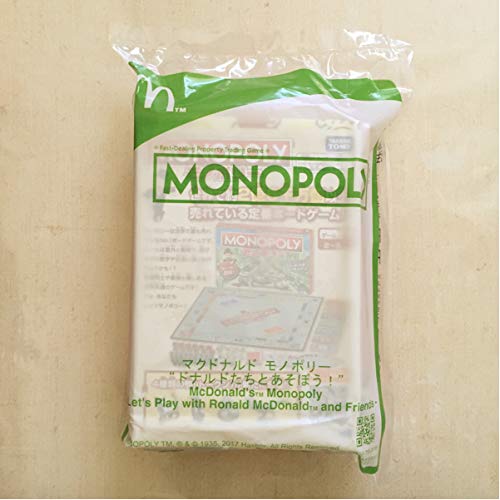 Amazon | ・マクドナルド ハッピーセット オリジナルパーティーゲーム