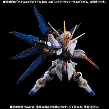 新品未開封　ストライクフリーダム デスティニー ヴィダール ラクス　セット 新品未開封 ストライクフリーダム デスティニー ヴィダール