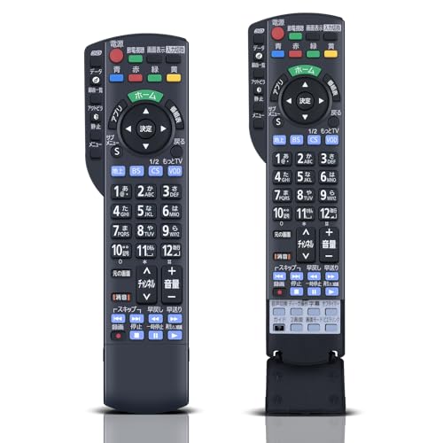 【中古】「非常に良い」Panasonic リモコン TZTN201A2EJ N2QAYB000201 Panasonic テレビリモコン #H5841 - メルカリ