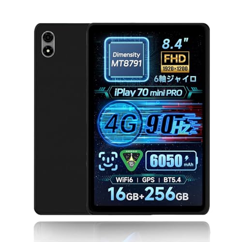 �y2025�V�o��zFor ALLDOCUBE iPlay 70 mini Pro �P�[�X �J�o�[ �yHNWEIWEI�z 8.4�C���` �ϏՌ� TPU�f�� �_�炩����G�� �y�� ���^ ���ϖh�~ ALLDOCUBE iPlay 70 mini Pro �p �P�[