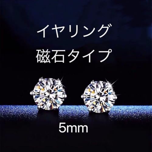 cz_CCO 5mm Y fB[X jp