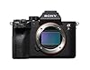 Sony Alpha 7R IV - Fotocamera ibrida full frame - 61 MP, video 4K, scatto a raffica 10 fotogrammi al secondo, Eye-AF, Wi-Fi, solo corpo macchina - Ideale per la fotografia ad alta risoluzione