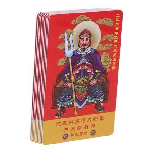 HOLIDYOYO 10個年 蛇年 太歳護身カード 風 伝統工芸品 軽量携帯可能 文化融合