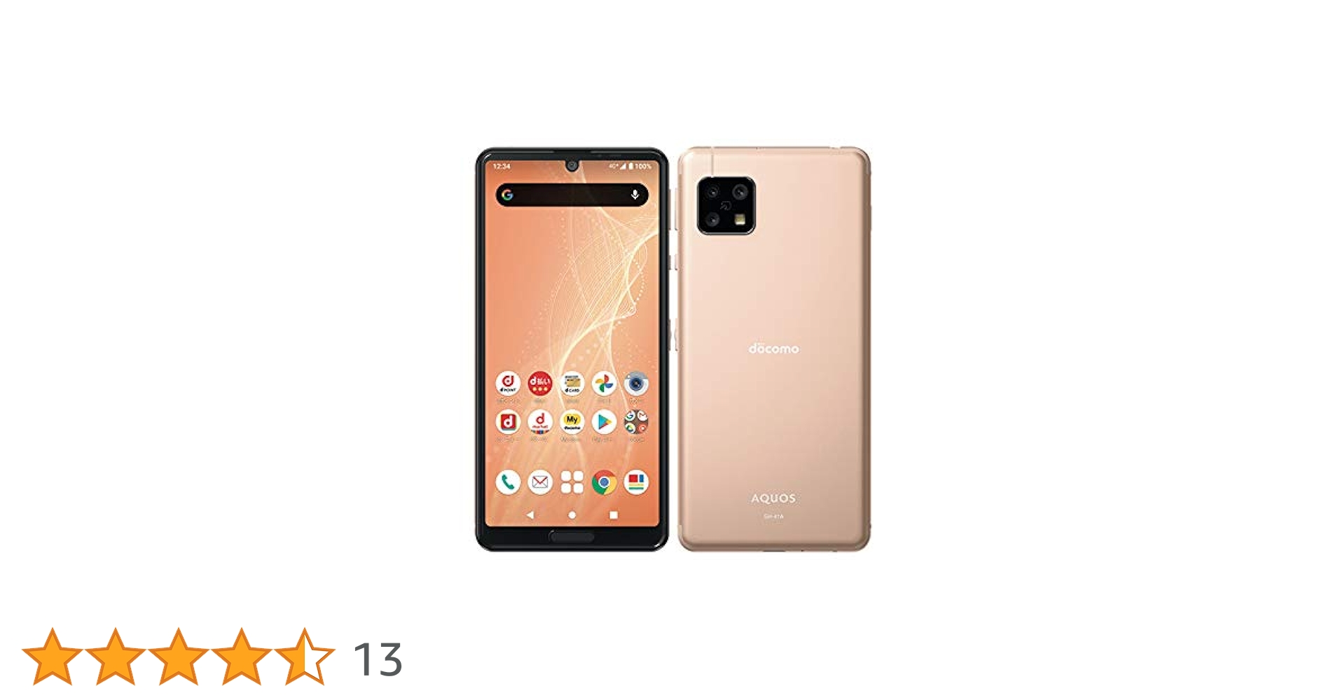 Aquos sense4　新品 SHARP AQUOS sense4 (sh-41A) 4/64GB 5.8