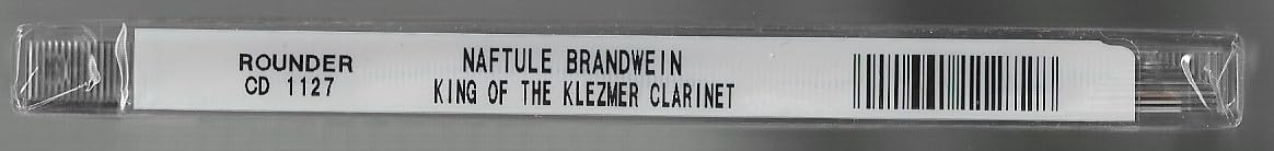 King of the Klezmer Clarinet