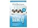 Foodstirs GMO-free Frosted Cake Pop Baking Kit