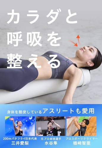 uFit Performance Pole の商品画像 1