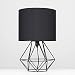 MiniSun - Moderna Lámpara de Mesa Negra – Innovadora Base de Estilo...