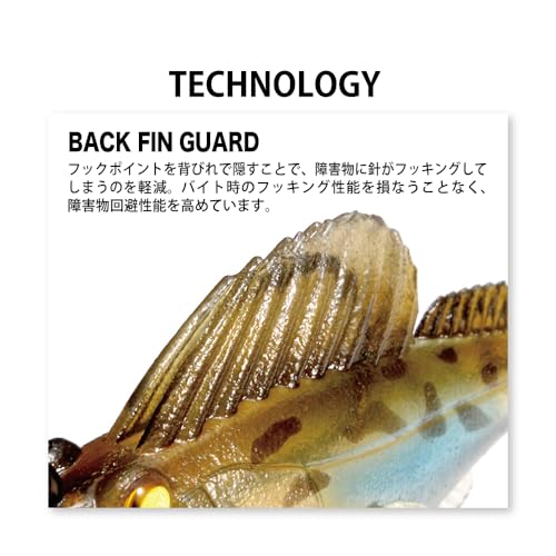 メガバス DARK SLEEPER 4.5inch 1oz