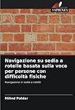 Edizioni Sapienza