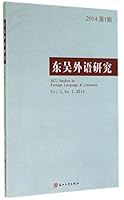 ??????(2014?1?) 7567210894 Book Cover