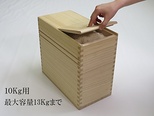 Amazon｜総桐製 米びつ 10kg用 桐まいこ 日本製｜米びつ オンライン通販