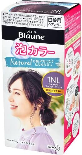 Kao Blaune Bubble Hair Color For Gray Hair - 1L Lavender Ash