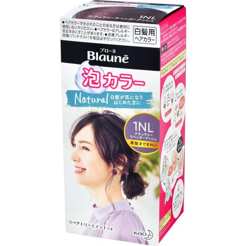 Kao Blaune Bubble Hair Color For Gray Hair - 1 l lawendowy popiół
