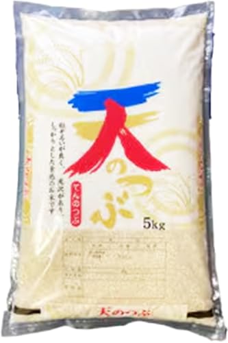 新米先行予約![令和7年産]天のつぶ 精米5kg 一等米! [07461-0005]