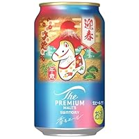 Amazon.co.jp: 香るエール ザ・プレミアム・モルツ 500ml 48本 Amazon.co.jp: 香るエール ザ・プレミアム・モルツ 500ml 48本