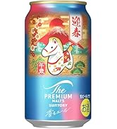 Amazon.co.jp: ザ・プレミアム・モルツ 香るエール 350ml 24本 ビール Amazon.co.jp: ザ・プレミアム・モルツ 香るエール 350ml 24本 ビール