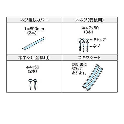 m_ NODA JiG LjeB IZbg IvV L^vރZbg zCgF CN-DLP50W