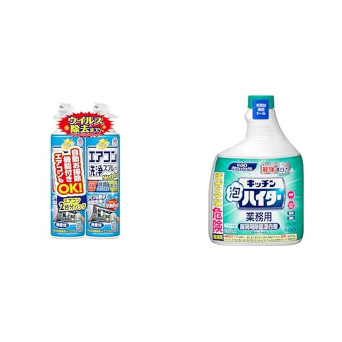 �y�Z�b�g�����z�炭�n�s �G�A�R�����X�v���[ Nextplus ���L�E���ہE�h�J�r�� ������ 420mlx2�{ �G�A�R�� �N�[���[ �g�[ �|�� �X�v���[ �J�r�\�h ��|��+�ԉ�(Kao) �y��e�ʁz �L�b�`���A�n�C�^�[ �������p 1000mL �Ɩ��p �~