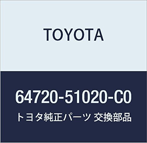 TOYOTA Genuine Parts Luggage Compartment Trim Cover ASSY LH (BLACK) Origin Part Number 64720-51020-C0