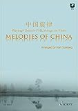 Melodies of china flute traversiere +cd