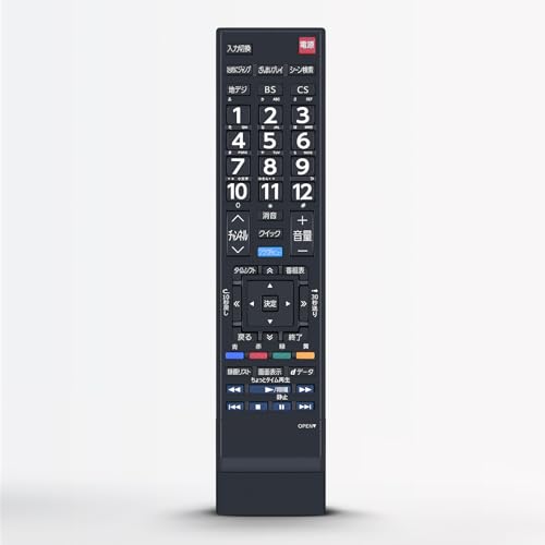 Amazon | テレビリモコン CT-90442 for TOSHIBA 東芝リモコン レグザ