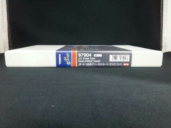 飴玉 N) 97904 JR キハ58系 ディーゼルカー（いさり火）セット (3両