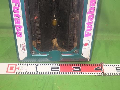 Amazon.co.jp: ラジコンボート アローシャーク 船体 : おもちゃ