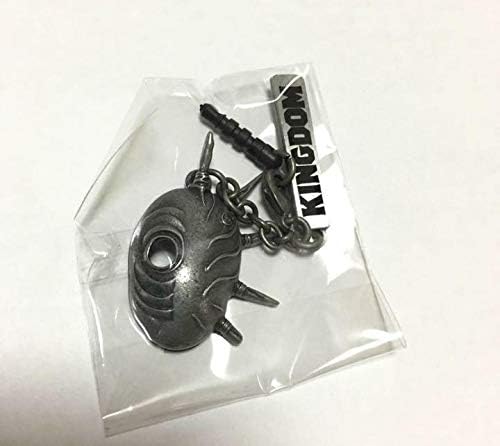 Amazon Co Jp 映画 キングダム チャームコレクション 山の民 バジオウの仮面 イヤホンジャック 家電 カメラ