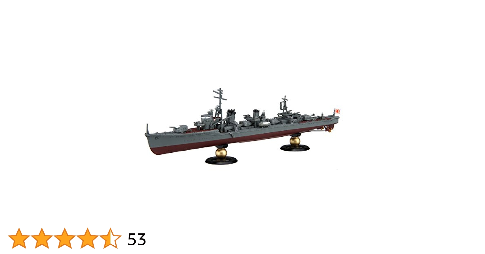 1/700 日本海軍艦船模型　戦艦５隻/巡洋艦５隻/おまけ付き 1/700 日本海軍艦船模型 戦艦5隻/巡洋艦5隻/おまけ付き - メルカリ