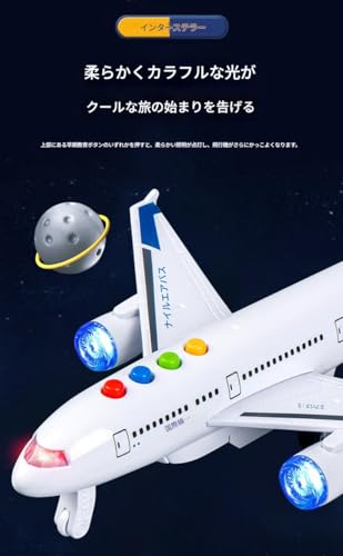 Ghbunuz 飛行機のおもちゃ 関連画像 4