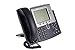 Cisco 7942G 7900 Series Unified IP Phone CP-7942G= POE, Communications Manager Required