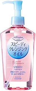 KOSE SOFTYMO Speedy Cleansing Oil 230ml