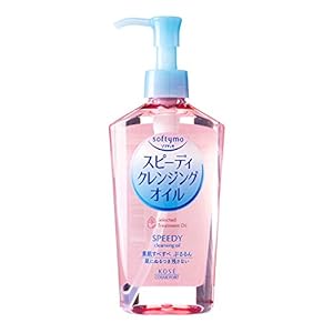 Kose Cosmeport Softymo Speedy Cleansing Oil 230ml, Geselecteerde behandelingsolie Makeup verwijderaar en Cleanser…