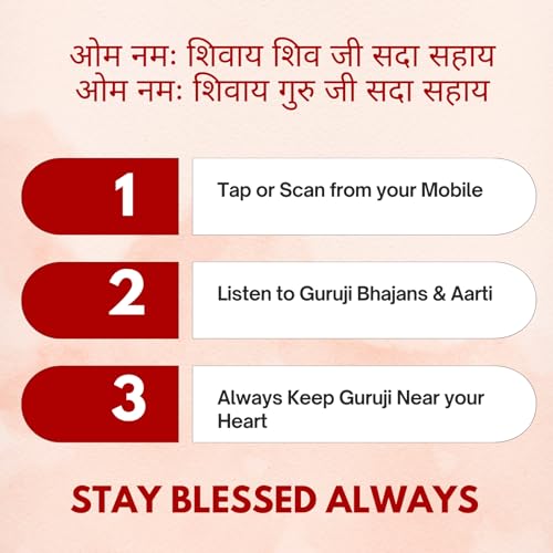 Guruji Pocket Card | NFC and QR Enabled | Paduka and Swaroop Darshan by tinydabba - 4
