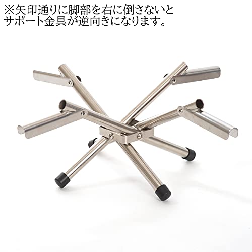 MAGNA(マグナ) ファイアグリル バーベキューコン ロ 焚火台 1 台 2 役 コンパクト 耐久性 国内加工 収納 ケース 焼網付き (05 ファイアグリル ソロ) 6枚目