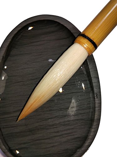 Easyou Hu Brush For Freestyle Painting Running Cursive Script Of Chinese Calligraphy Sumi Drawing Jianhao(Wolf+Goat Hair) 1.1 * 5.4Cm(0.43"*2.13") Hsxy L #TOP1