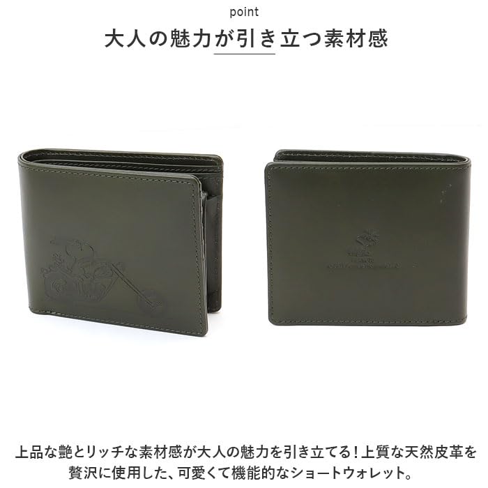 PEANUTS & CO. 二つ折り財布 ブラック Amazon | PEANUTS SNOOPY スヌーピー バイク 二つ折り財布
