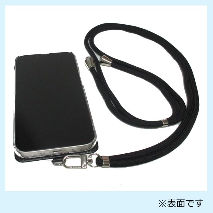 Amazon.co.jp: Xperia 1 III SO-51B / SOG03 ケース スマホショルダー