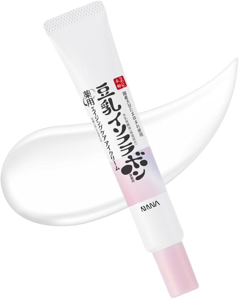 Amazon.co.jp: サナ なめらか本舗 薬用リンクルアイクリーム