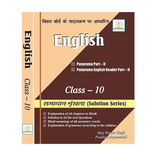 ACCUMULATING YOUR WEALTH IN HEALTH AND FITNESS