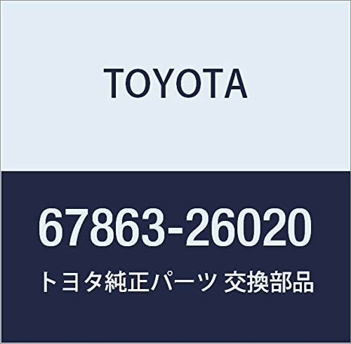 Amazon | TOYOTA (トヨタ) 純正部品 フロントドア ウエザストリップ NO