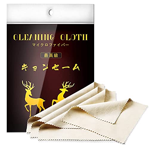 Amazon | キョンセームクロス 天然 セーム革 クリーニングクロス 拭く