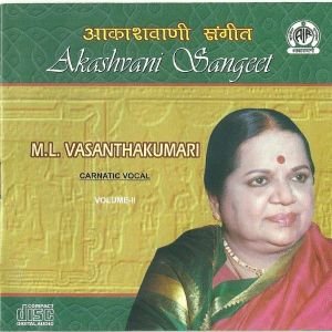 Buy M L Vasanthakumari Vol 2 Online at Low Prices in India | Amazon ...