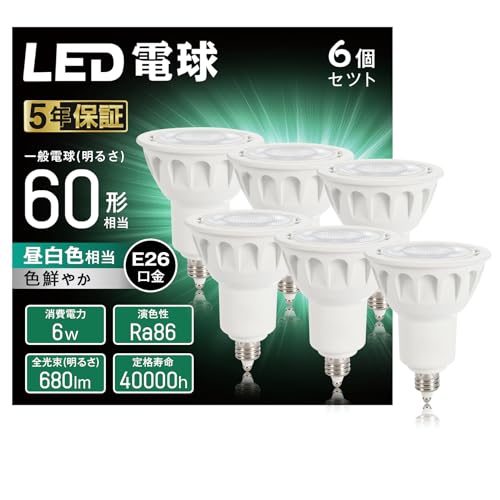 WEAOSJZ LEDd E11 nQd X|bgCg 60W` 680lm F 5000K 40°zp W^Cv F d ^Ή _Ng[Ɩ ԐڏƖ PSEF؍ς 񒲌 6 (EF, 6)