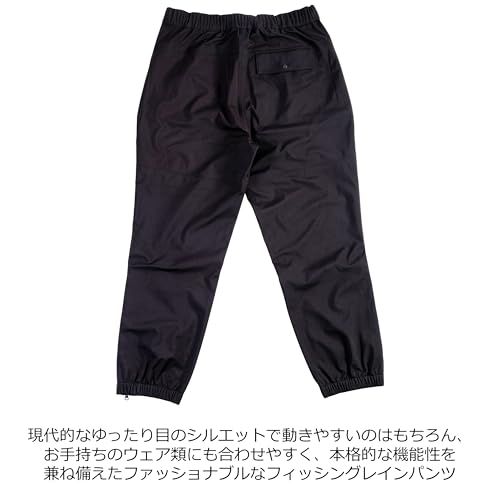 Amazon.co.jp: アブガルシア（Abu Garcia）: パンツ ボトムス